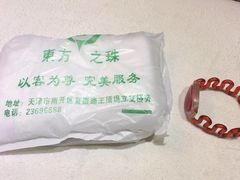 -东方之珠洗浴休闲广场(南开店)