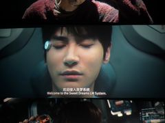 -卢米埃影城(苏州园区华润杜比全景声激光店)