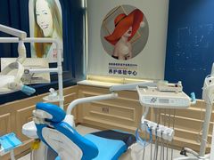 -固德口腔(南城总院)