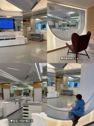 -爱悦月子中心·时光(武侯店)