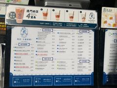 -荟真集(三盏灯店)
