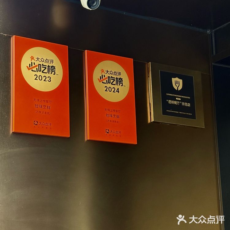 新荣记平替！人均100+吃到扶墙出！