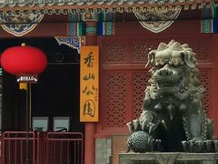 -香山公园-东宫门售票处