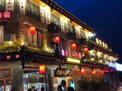 门面-大众跷脚牛肉馆·非遗传承单位(峨眉山店)