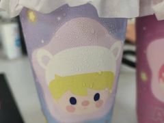 -奈雪的茶(优特汇店)