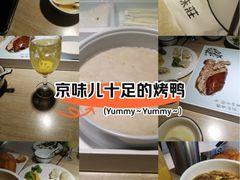 -味莊·青岛菜(云霄路店)