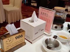 -半岛太子酒家(海港城店)