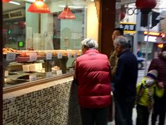 -乔家栅(襄阳南路店)