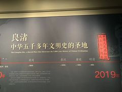 -故宫钟表馆