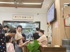 -爱家面馆(常州总店)