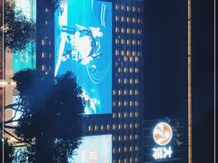 -大洋晶典(东街店)