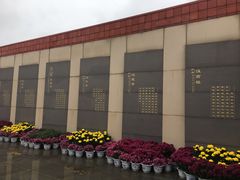 -汉景帝阳陵博物院