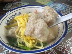 -长人馄饨铺(解放街店)