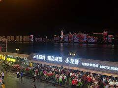 -COMMUNE幻师(渔人码头店)