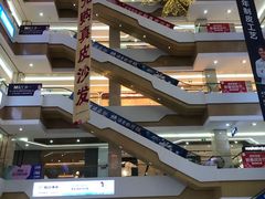 -居然之家(黑龙江南路店)