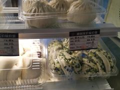 -白玉兰食品(甜云店)