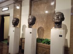 -北京人艺戏剧博物馆