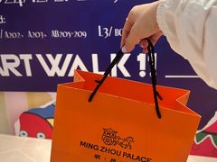 -明州府(文化广场店)