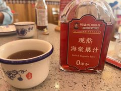 -阿婆情腊排骨火锅(金虹路店)