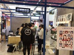 -云城照相馆(龙湖雨山天街店)