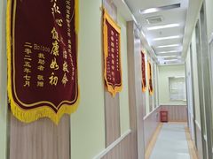 -瑞鹏宠物医院·宠保定点·心脏科·内科(御桥分院)