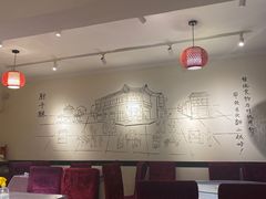 大堂-肘子酥(鞍山西道店)
