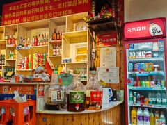 -小邓石棉铁板烧(流星花园店)