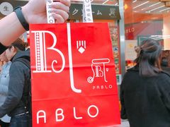 -烧きたてチーズタルト专门店·PABLO(心斋桥本店)