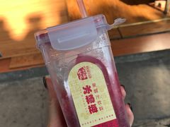-秦云老太婆摊摊面(磁器口店)