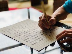 -韶关经律论国际酒店温泉