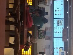 -五芳斋(中山大道总店)