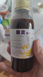 -首都医科大学附属北京儿童医院