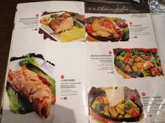 菜单-乐味图西餐厅(站前路店)