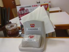 -食其家·牛丼咖喱(广元西路店)