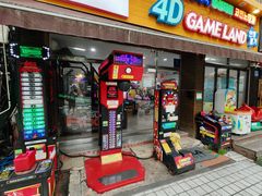 -宝健路步行街(Pedestrian Shopping Street)