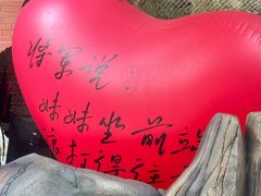 -将军关探险漂流