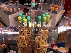 -圣丰索菲特·2 On 988 Café 自助餐厅