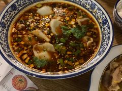 西安酸汤饺-西北狼(GOGO新天地店)