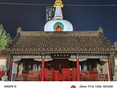 -西塔