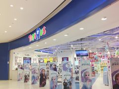 -TOYSRUS玩具反斗城(上海万象城店)