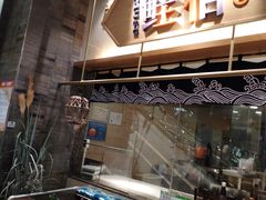 门面-食代馆(深业上城店)