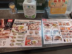 -回味鸭血粉丝汤(砂之船店)