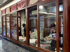 -官塘兄弟·潮汕牛肉店(官塘总店)