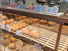 -多乐之日(华贸天地店)