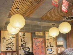 -杨老头鲜货烧烤(太古里店)