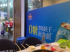 -金陵暴走小龙虾·迷踪蟹(凯德MALL店)
