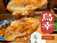 鸡翅-鸟幸 TORISAKI 炭火居酒屋