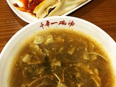 -张小文胡辣汤(龙柏新村店)