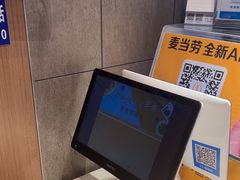 -南昌昌北国际机场