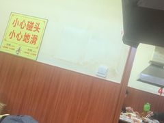 -平山城鑫烧烤(建国楼店)